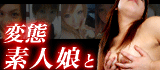 e-shot