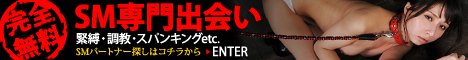 愛奴通信