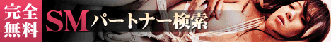 愛奴通信2012